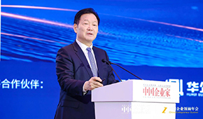 牧原秦英林：傾全力打造“三條命”，穿越周期，擁抱未來